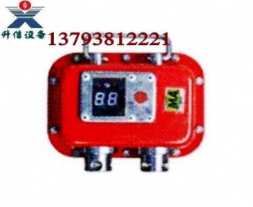 2013�аl�C��֧��ú�V�ñ����͔��։���Ӌ