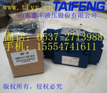 ̩�S4weha6t�Һ�Q���y�����깩��