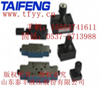 ����̩�Sdvp6�Ͱ�ʽ�����y