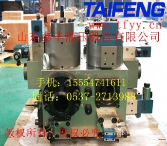 ̩�S�p�����y���ɉK�����깩��