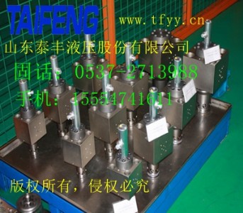 ����̩�S�p�����ͱ�����ͨ���b�y