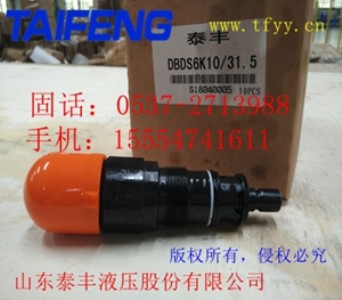 ���a�N��̩�Sdbds6kֱ�������y