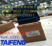 ɽ�|̩�SҺ������db10-10ϵ�������y