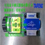 4we10aϵ��늴œQ���y  ���aֱ�N