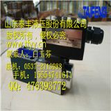 ���a�N��̩�Stbdet6ϵ�б����y