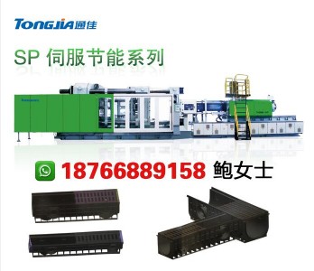  ����ˮ�����w���O(sh��)�䣬������ˮ����ˮ�����w��C(j��)��