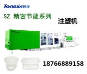 ��������һ���Դ���ͺв������a�C���O��