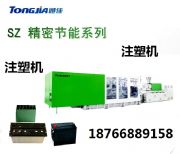 ����늳��ƿ�⚤���a�O��