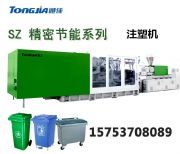 ���I�Ŀ�����h�l����Ͱ�O��