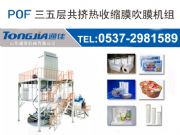 ���� ��ӹ��D���տsĤ��Ĥ�C�O��