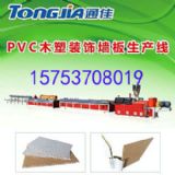 ͨ�љCе���Ipvc���ɿ��b�����O�䡢��ľ�w�S�������a��