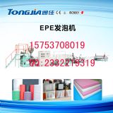 ɽ�|ͨ�ѡ����������ޱ��ر��C�������߲˴��ﱻ�C�������Ͳ�ep