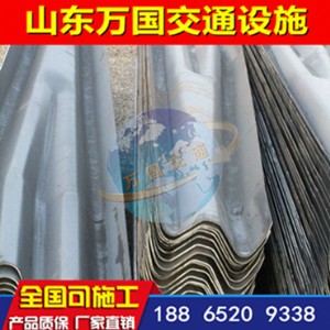 ɽ�|�p����\�o�ڰ� �������o�� ��\��ײ�o��