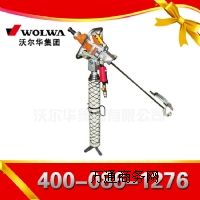 ���֧��ʽ�^�U�@�C