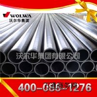 䓽z�W�Ǽ����ϣ�����ϩ���ͺϹ�