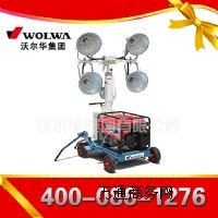 ����ʽ����܇GNZM12