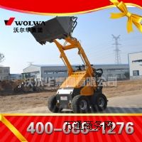 С�ͻ����b�d�CGN380