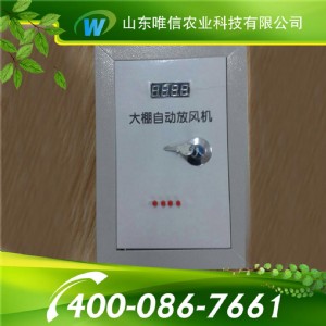 �����Ԅӷ��L�C �����Ԅӷ��L�C�r��