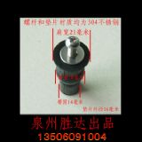 �������z�s��(�D)