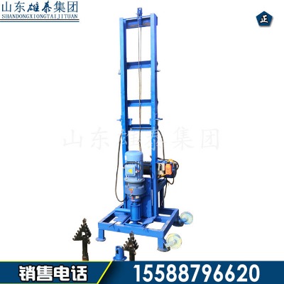 С��sjz-350�๦��С��ˮ���@�C �ۯBʽ�򾮙C�@���C ȫ