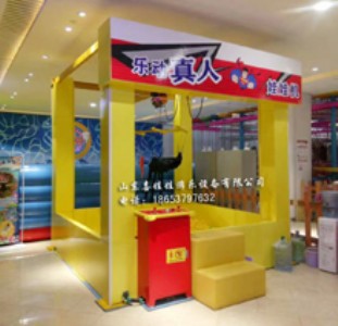 �V���H�����ޙC��r��