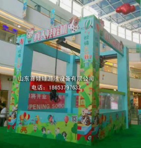 �V���H�����ޙC(j��)�ļҺ�