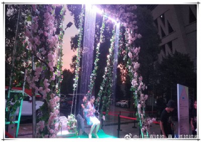 �������ԃr�ȸߵľW�tˮĻ��ǧ