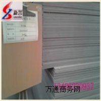 �������upvc��ɫ���ϰ�ďS��