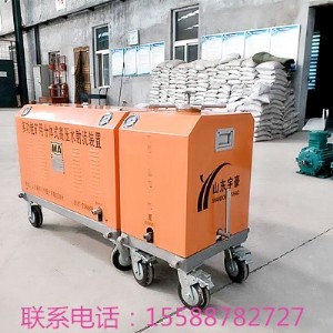 �V��ˮ�и�C(j��)