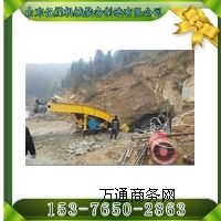 60B�Ҷ��b�r�C���ӱ��Ҷ��C