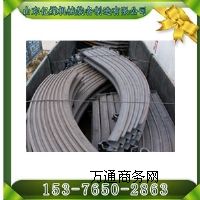 U���֧�ܣ��ຣU�͹���