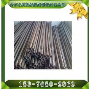 �ܿpʽ�^�U���ؑc�ܿpʽ�^�U