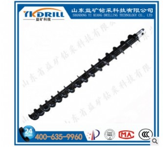 113mm�F�������B���@�U��Ҏ(gu��)����|(zh��)�����@�U菎r��@�U�黨�@