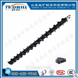 ɽ�|��V���|(zh��)�����@�U50*33.5*800�S��ֱ�N