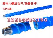 73�����@�U