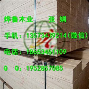 �Cе���bľ����Ѭ��ľ�� ���Ӱ�ľ��