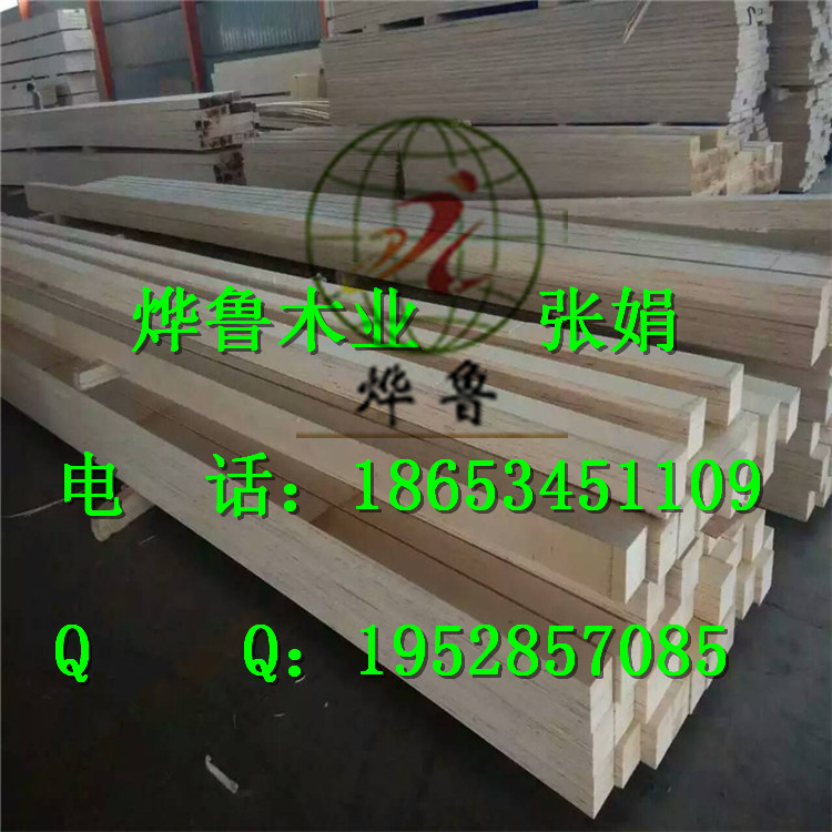 ��Ѭ��ľ��lvl