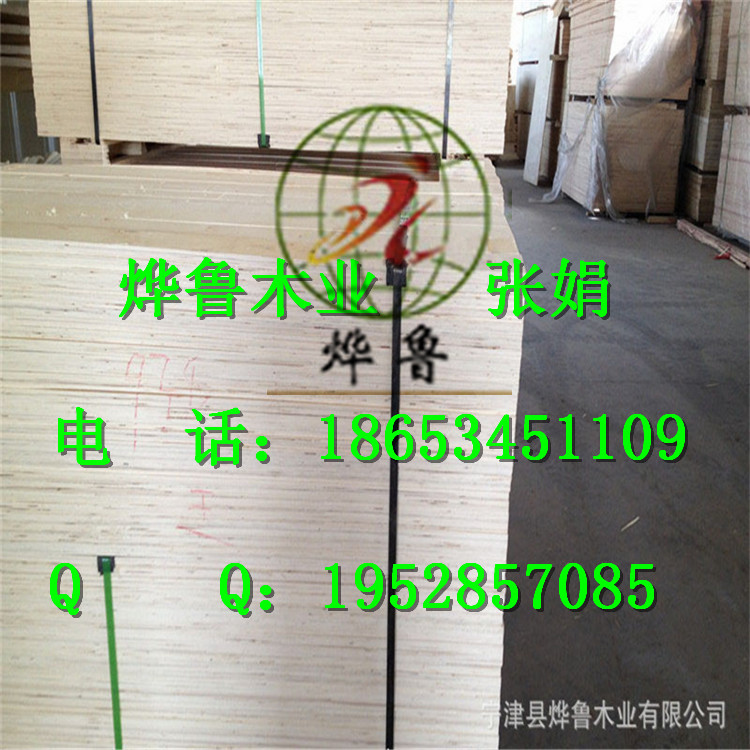 �V�ݰ��b����Ѭ��ľ��lvl ���L9.5��