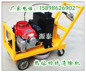 ����·��U�����p���R�˾����������C