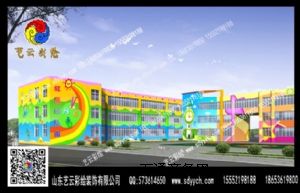 ����ƽ�ɽ���S�׃��@���L ���w���L�OӋ