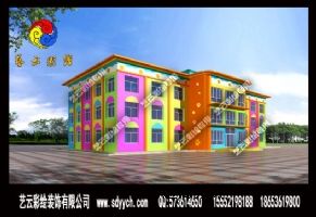 ����ƽ�ɽ�P�h�׃��@���w���L�O(sh��)Ӌ