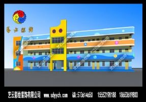 �����G�T����׃��@���≦�w���L�OӋ