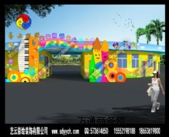 湖北麻城張家畈黃市外墻墻體彩繪設計