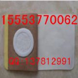 ��ˮ���NƬ/����ˮ�޵ĸ�ˎ������