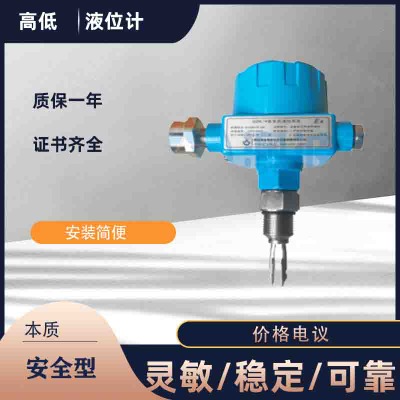 ��Һλ��(b��o)�����S��ֱ�N