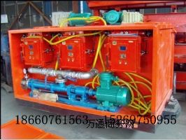 �V�÷����ע�{�b��,ZHJú�V���Ƅ�(d��ng)ʽ�����ע�{�b��