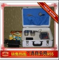 ɽ�|WTC��˹ͻ���z�y��,WTC��˹ͻ���z�y�x