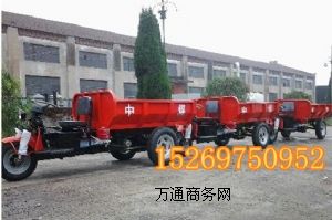 ɽ�|��ú���u 늄ӷ�����݆܇