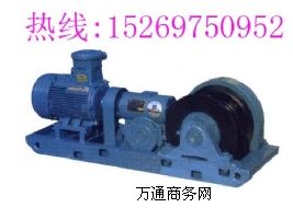 ���u�����g܇  �V�û����g܇