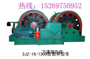 ɽ��菾��g܇  �V�ýg܇